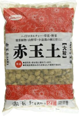 赤玉土大粒